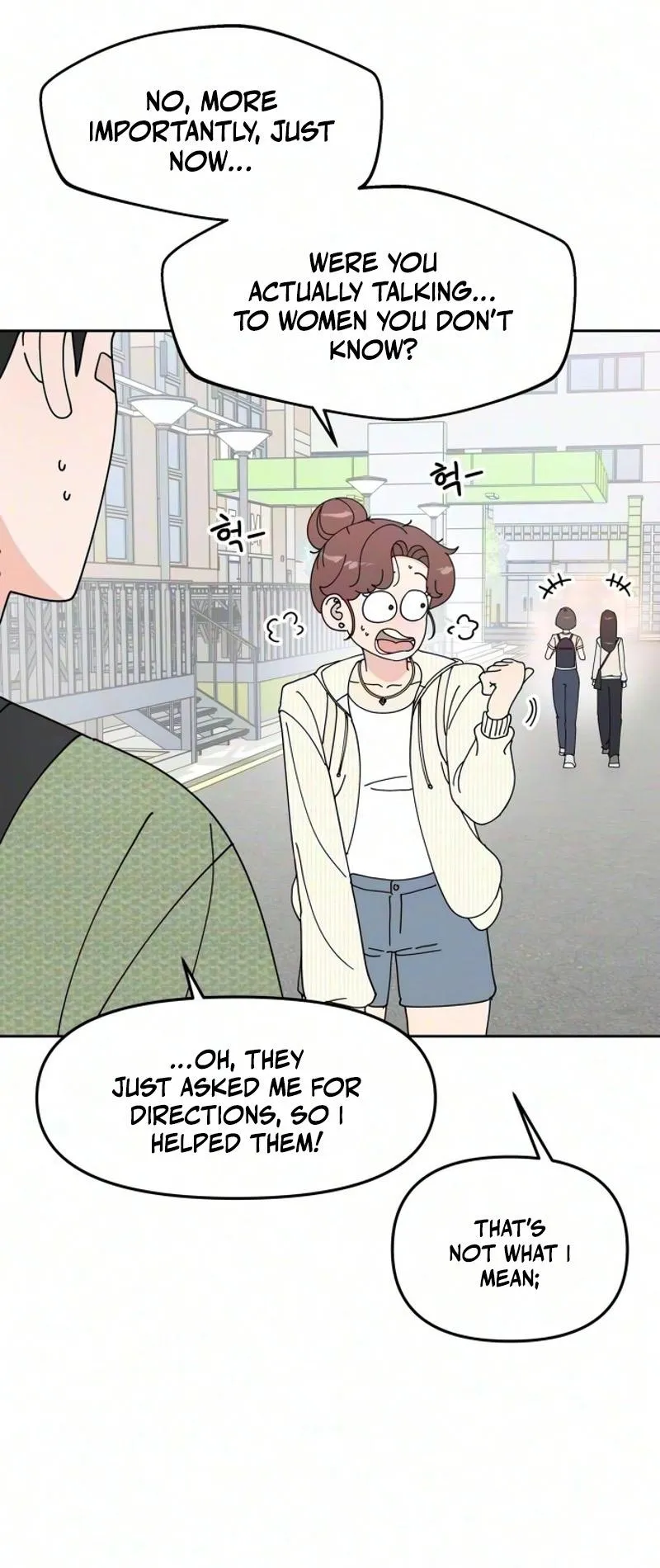 Reversal! First Love Chapter 9 page 13
