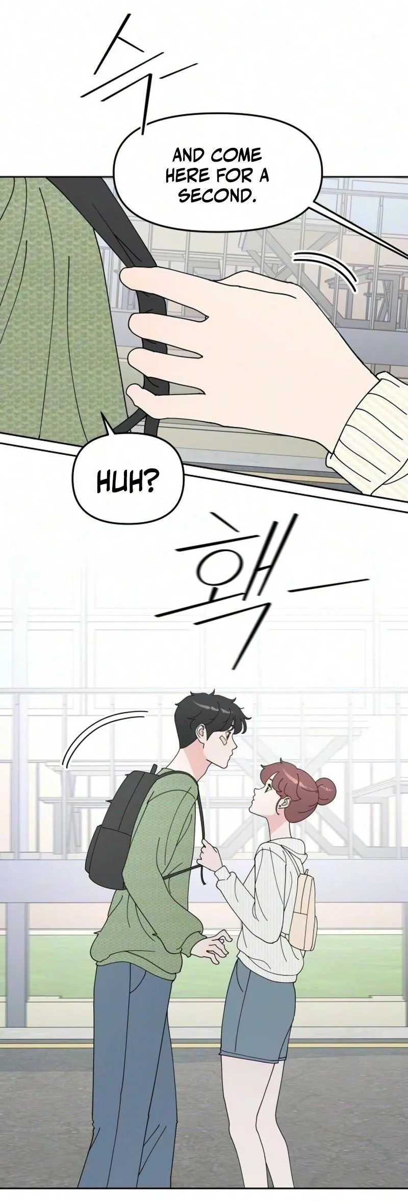 Reversal! First Love Chapter 9 page 14