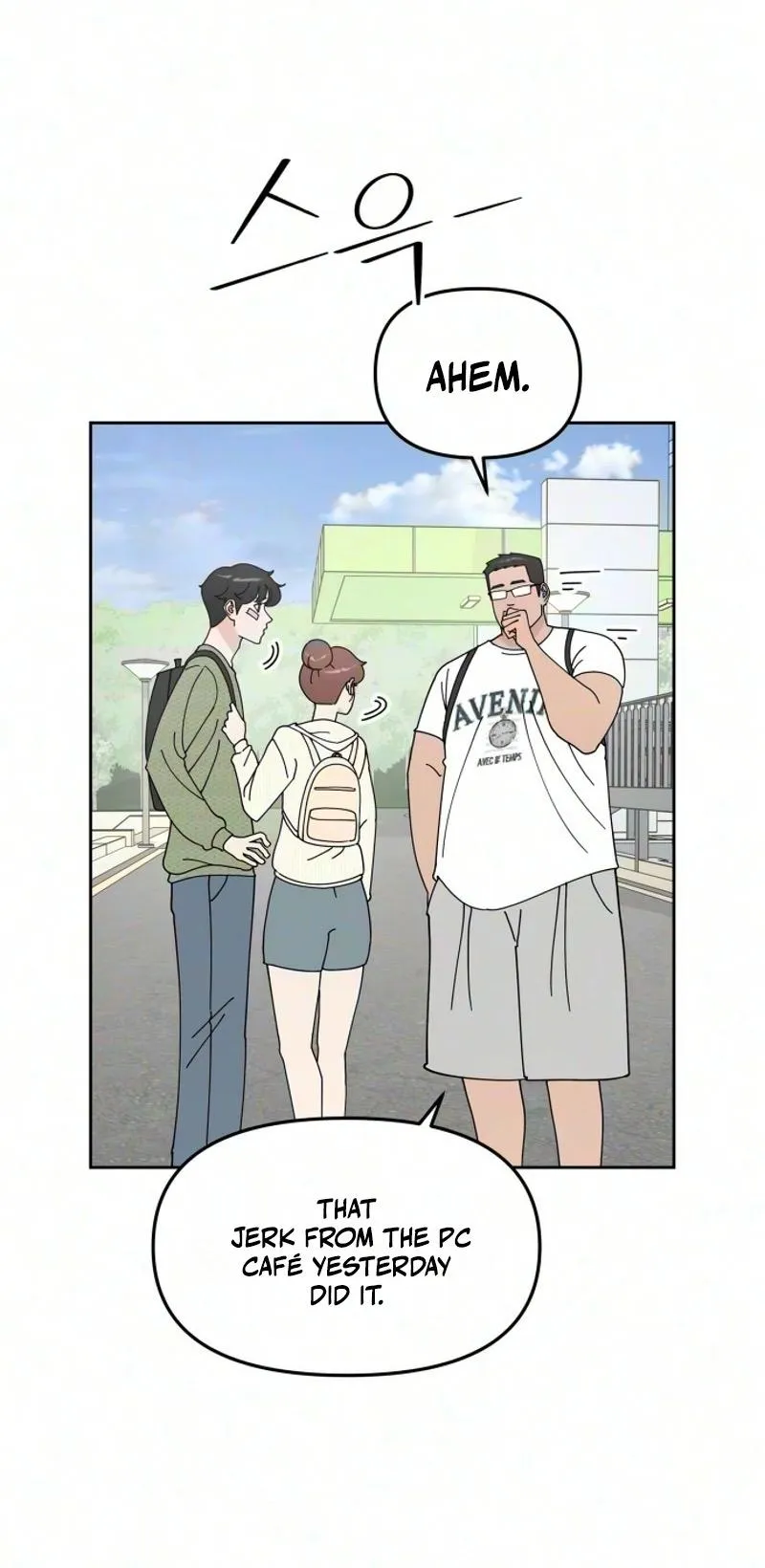 Reversal! First Love Chapter 9 page 16