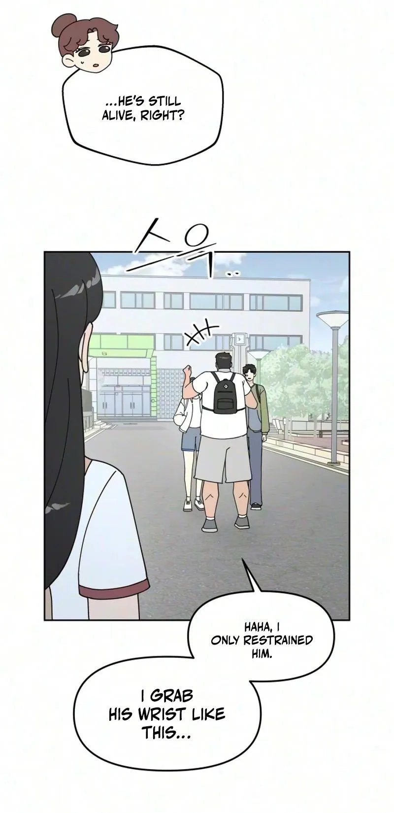 Reversal! First Love Chapter 9 page 21