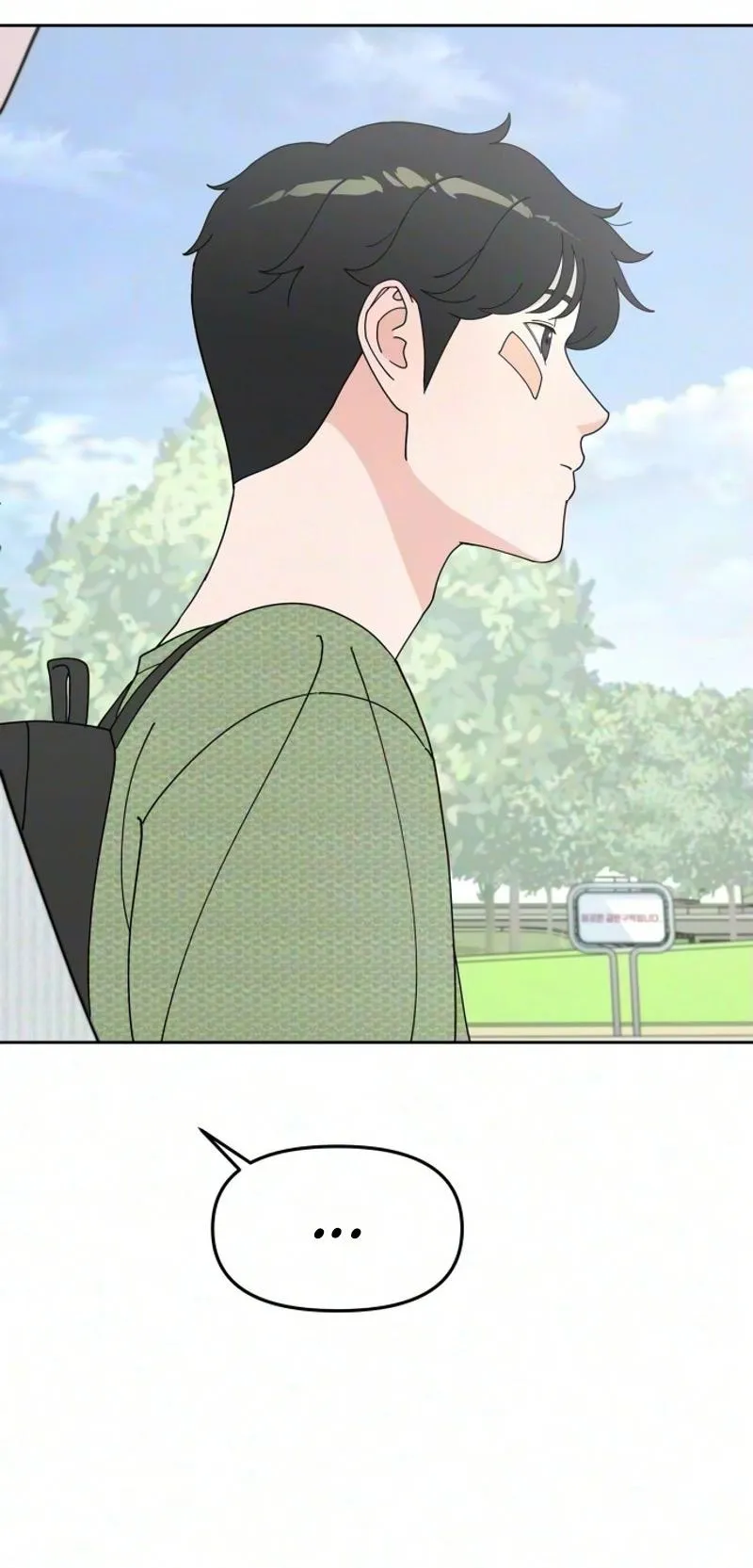 Reversal! First Love Chapter 9 page 26