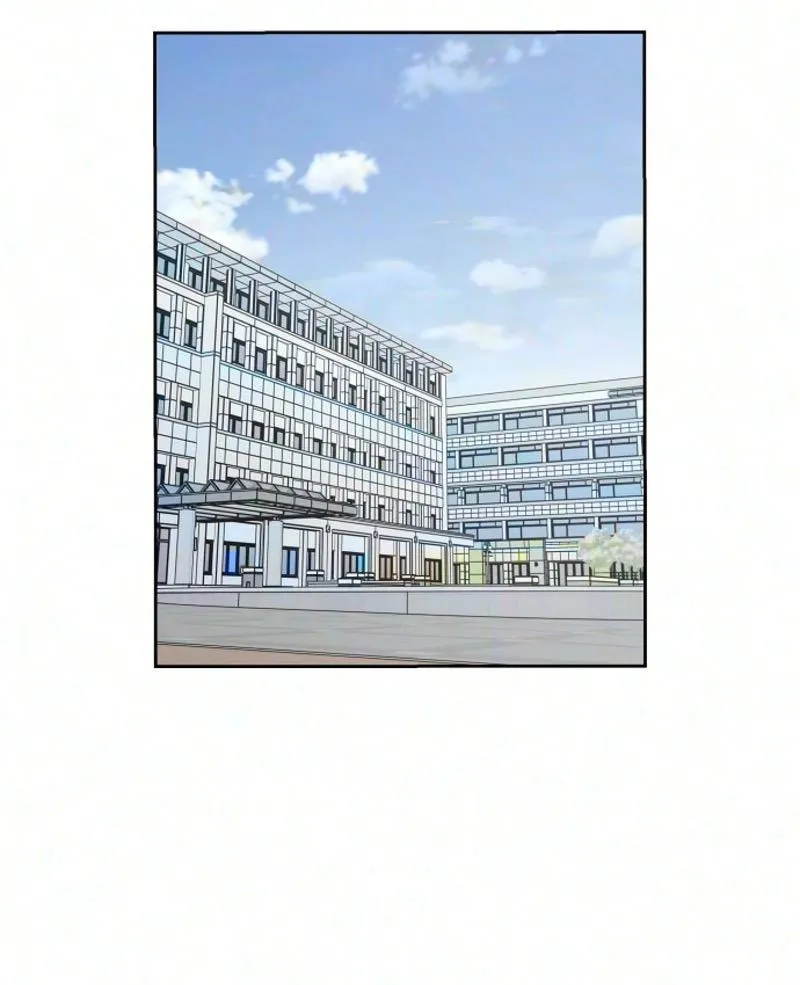 Reversal! First Love Chapter 9 page 33