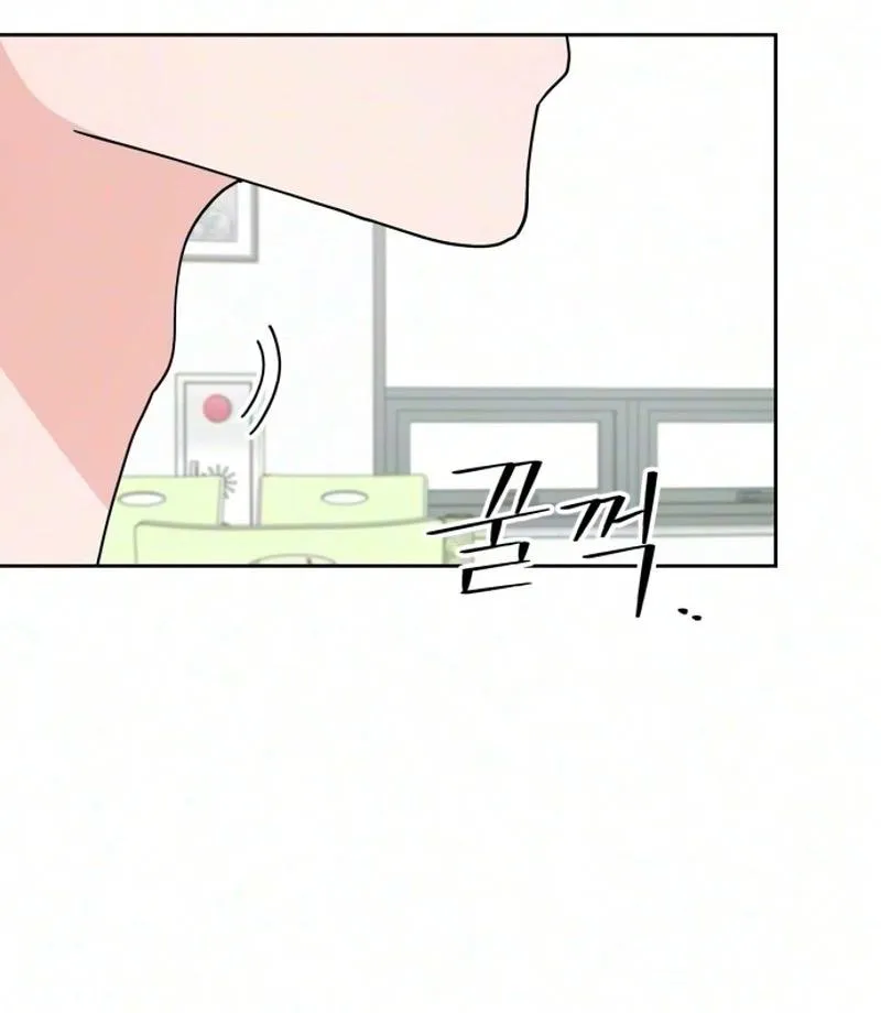 Reversal! First Love Chapter 9 page 40
