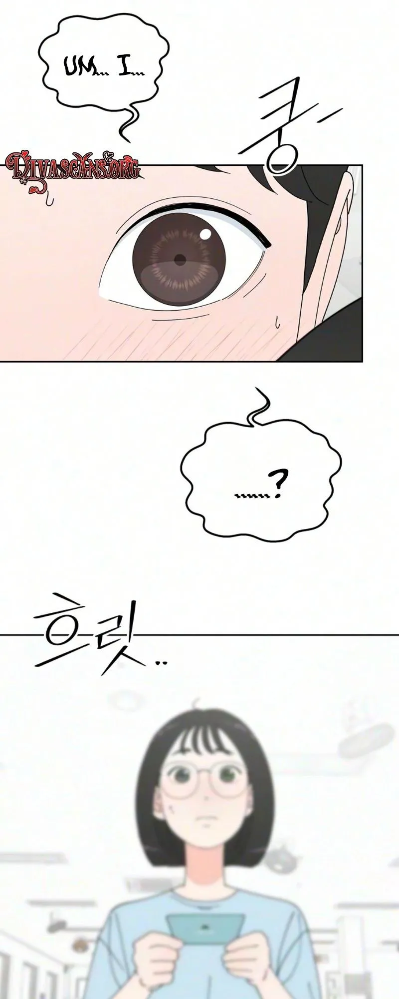 Reversal! First Love Chapter 9 page 42