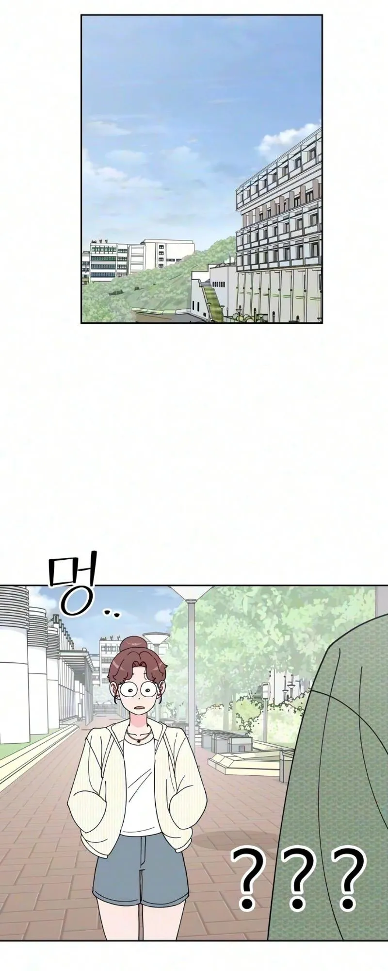 Reversal! First Love Chapter 9 page 46