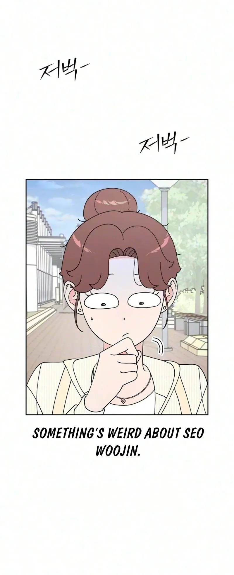 Reversal! First Love Chapter 9 page 47