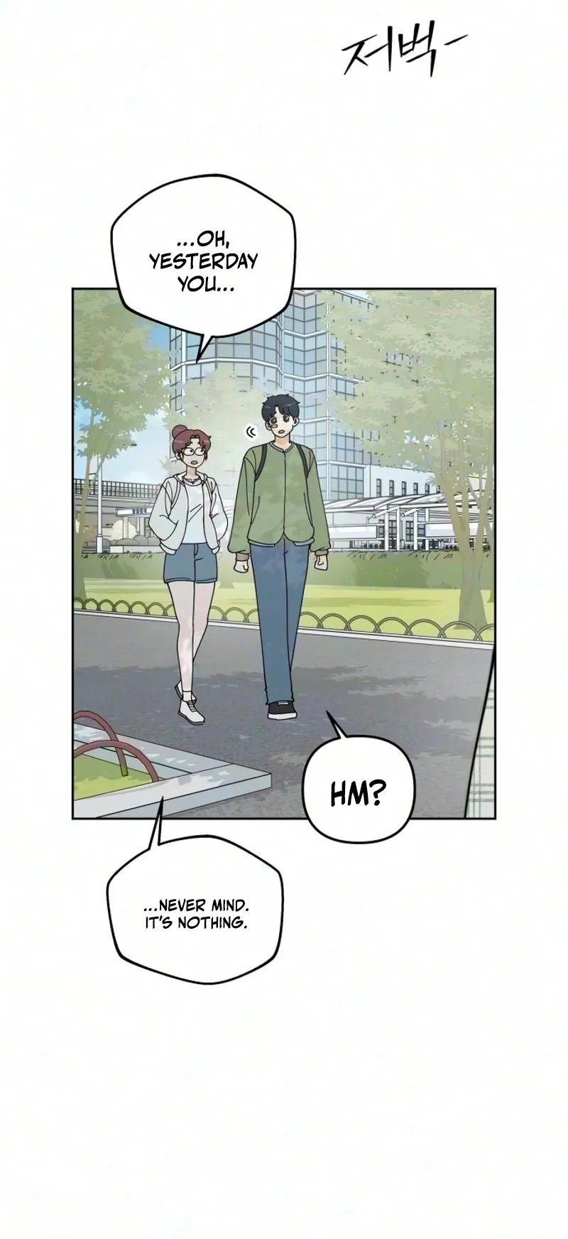 Reversal! First Love Chapter 9 page 51