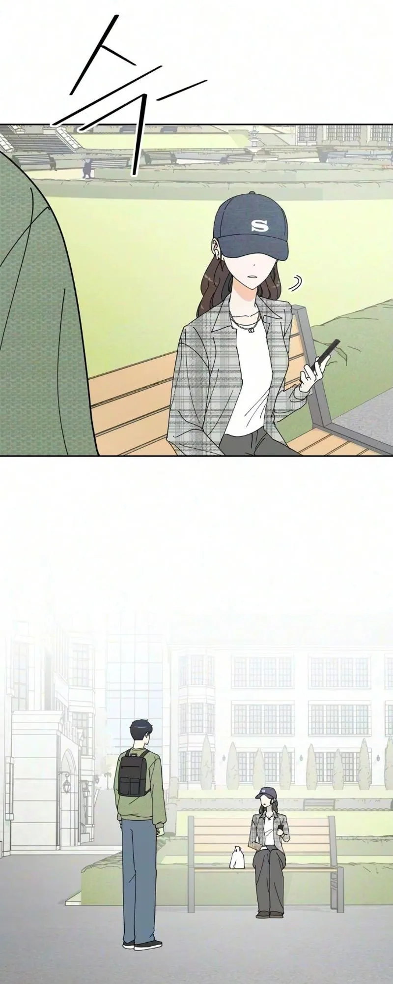 Reversal! First Love Chapter 9 page 59