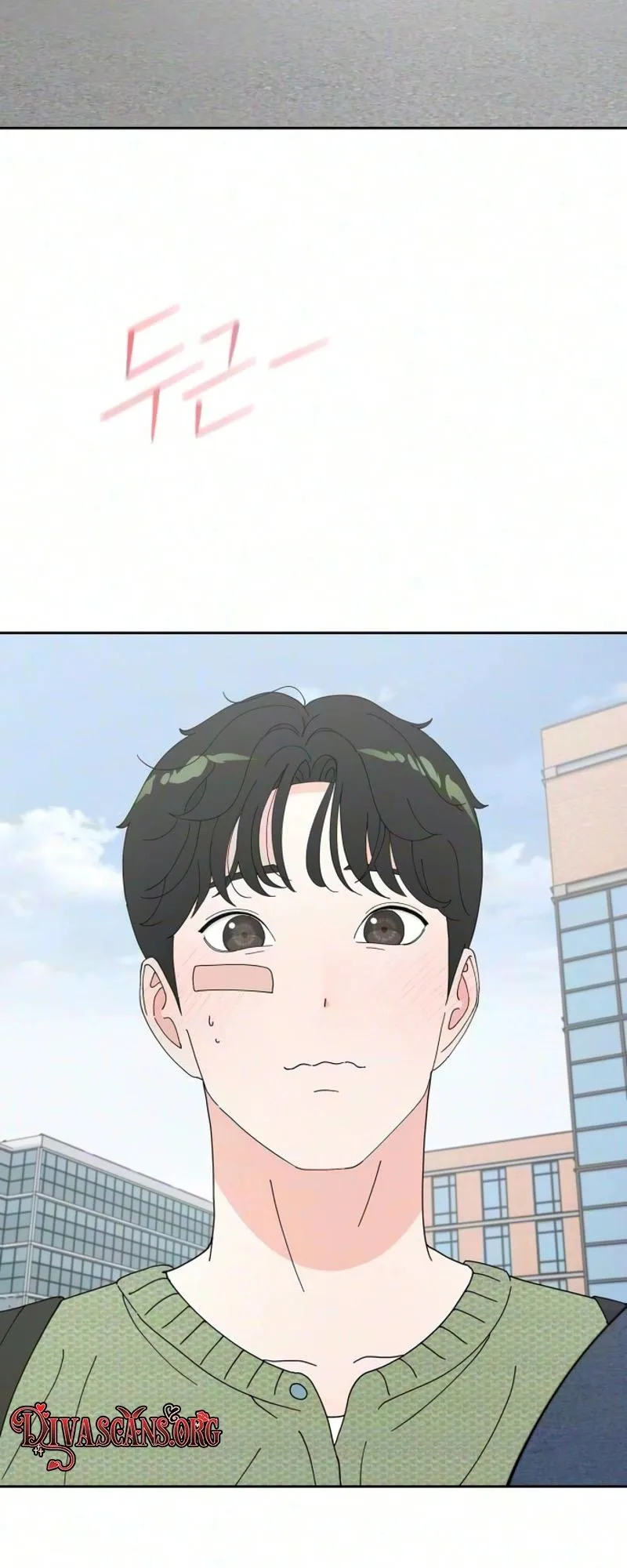 Reversal! First Love Chapter 9 page 60