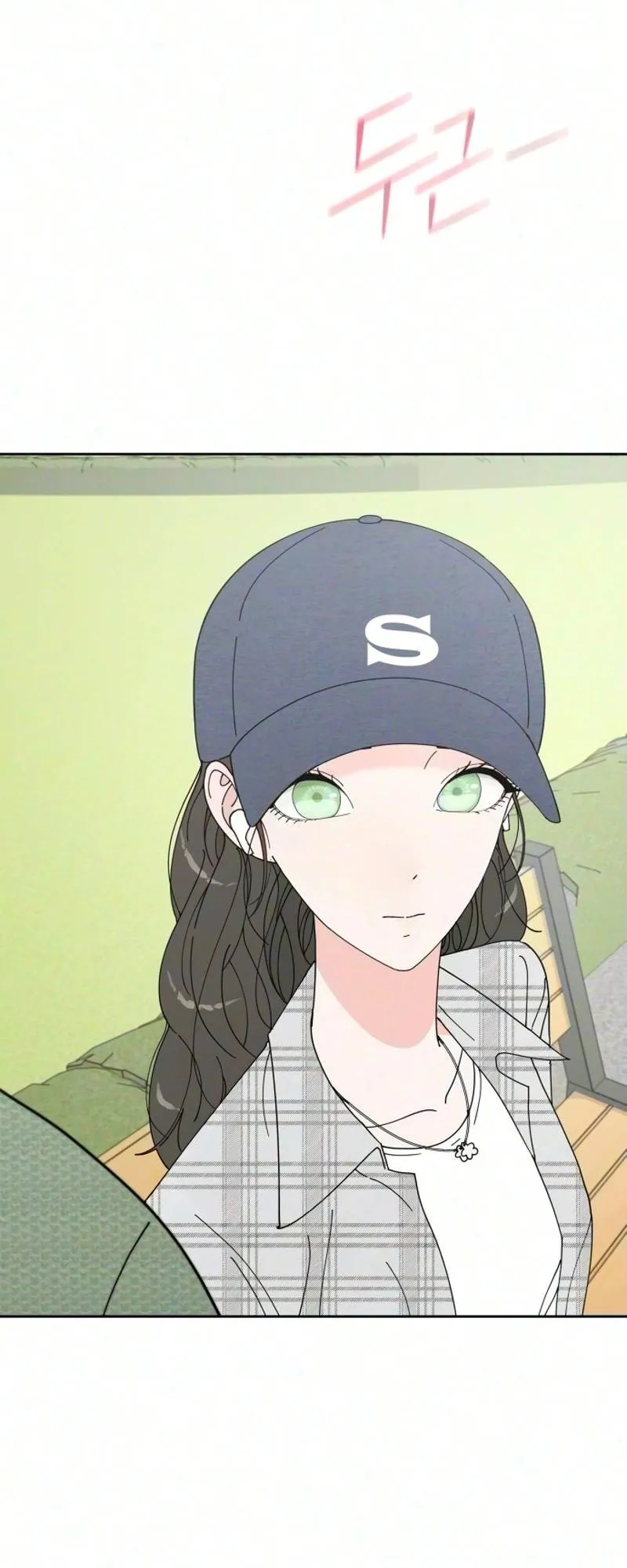 Reversal! First Love Chapter 9 page 61