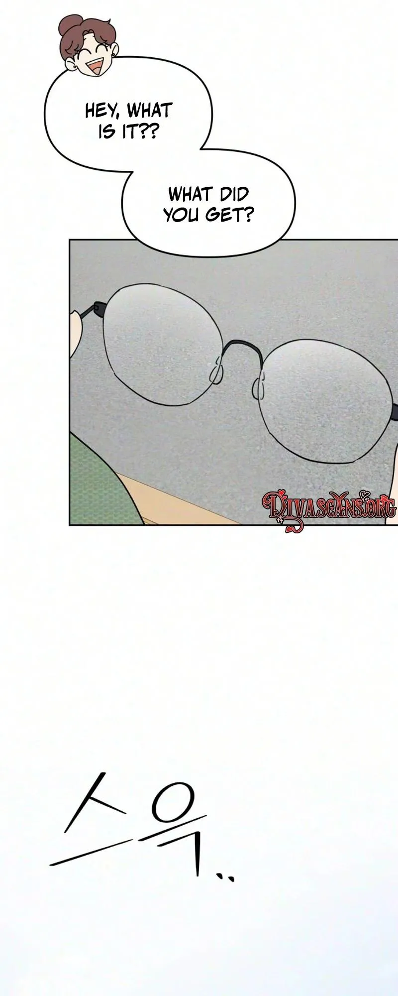 Reversal! First Love Chapter 9 page 80