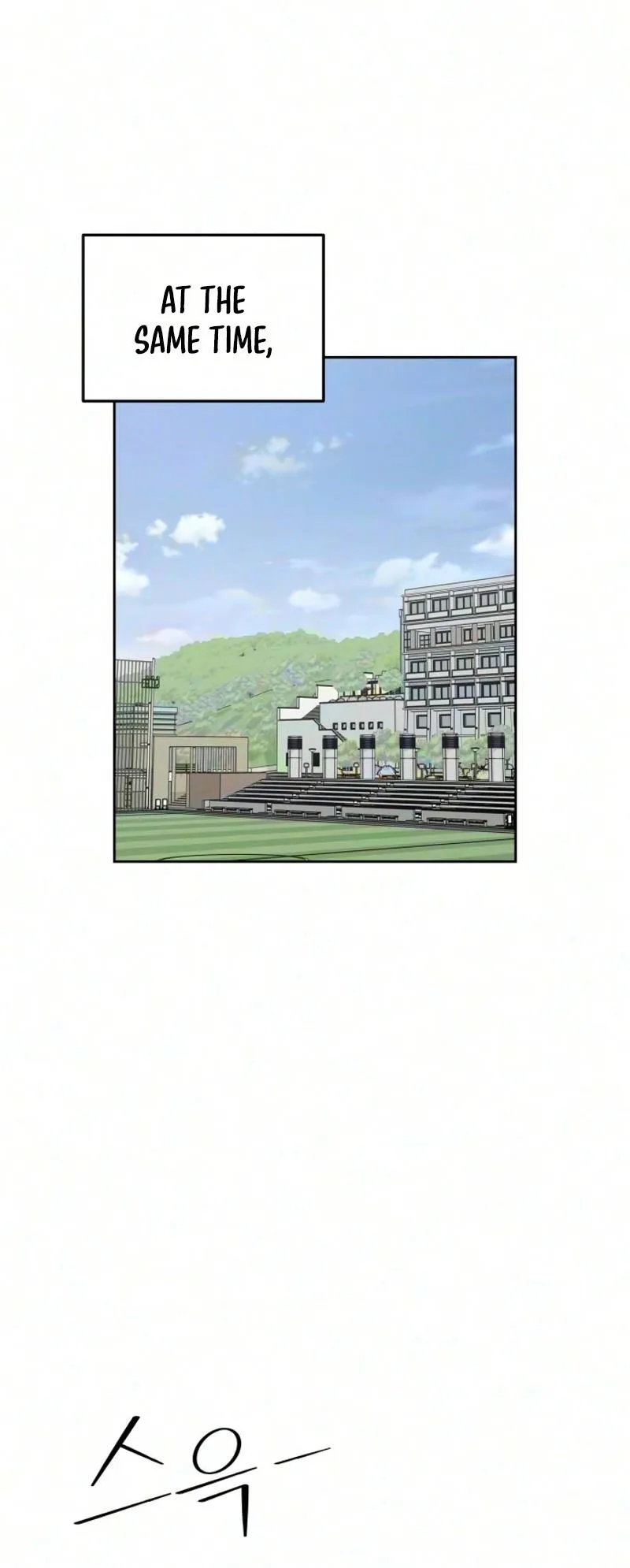 Reversal! First Love Chapter 9 page 88