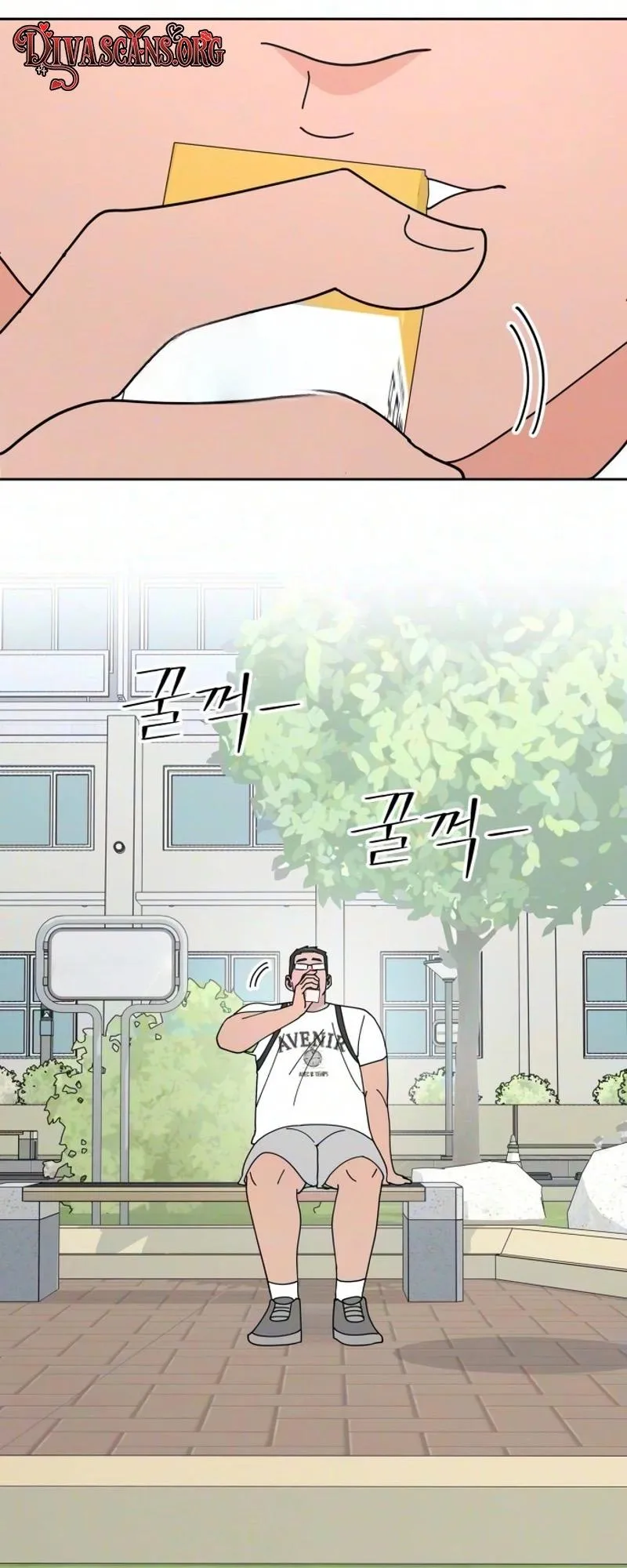 Reversal! First Love Chapter 9 page 89
