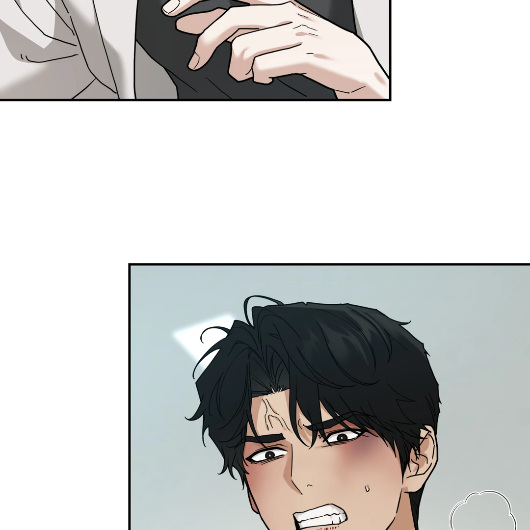 Reverse Thinking Chapter 17 page 5