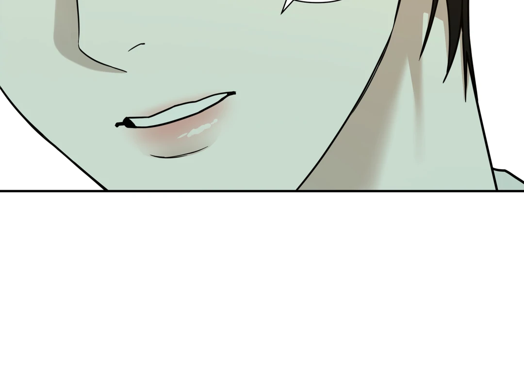 Reverse Thinking Chapter 17 page 53