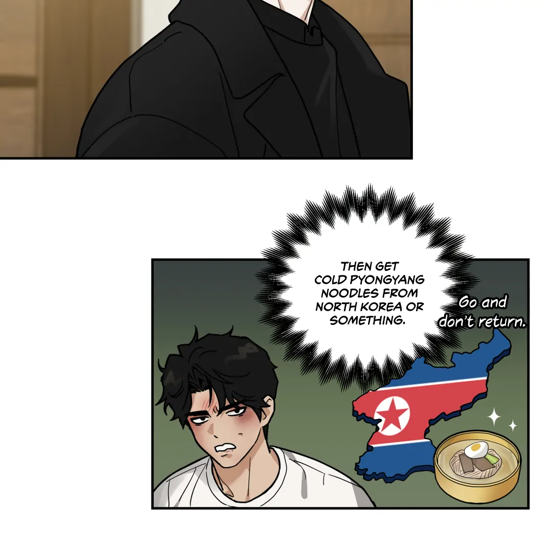 Reverse Thinking Chapter 17 page 79