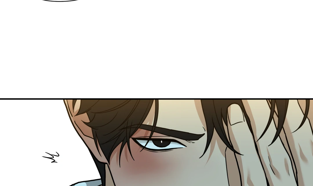 Reverse Thinking Chapter 17 page 81