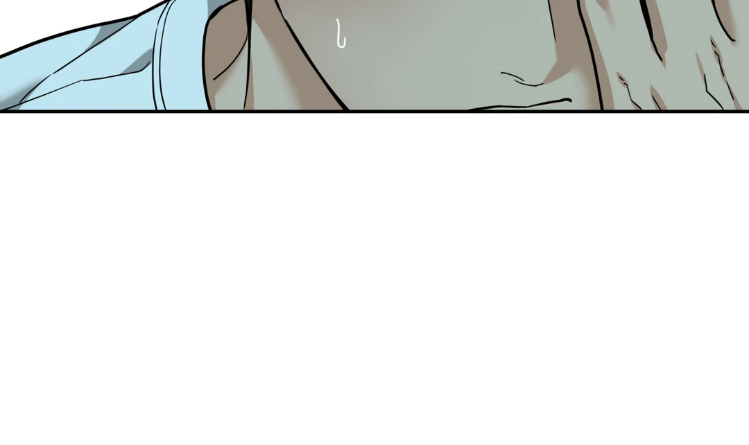 Reverse Thinking Chapter 17 page 82