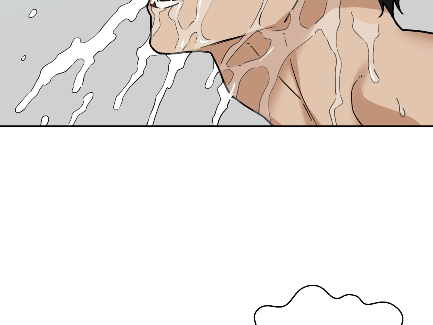 Reverse Thinking Chapter 21 page 63