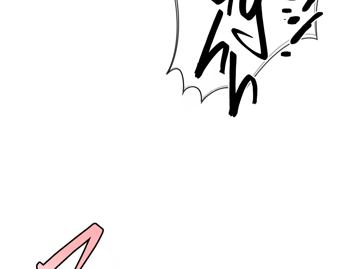 Reverse Thinking Chapter 22 page 76