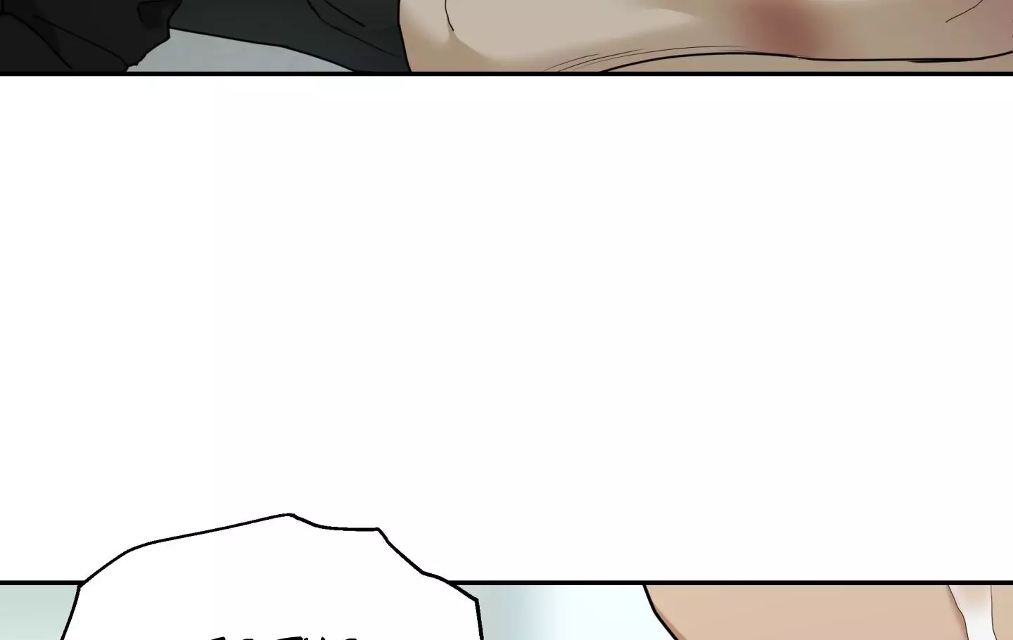 Reverse Thinking Chapter 23 page 184