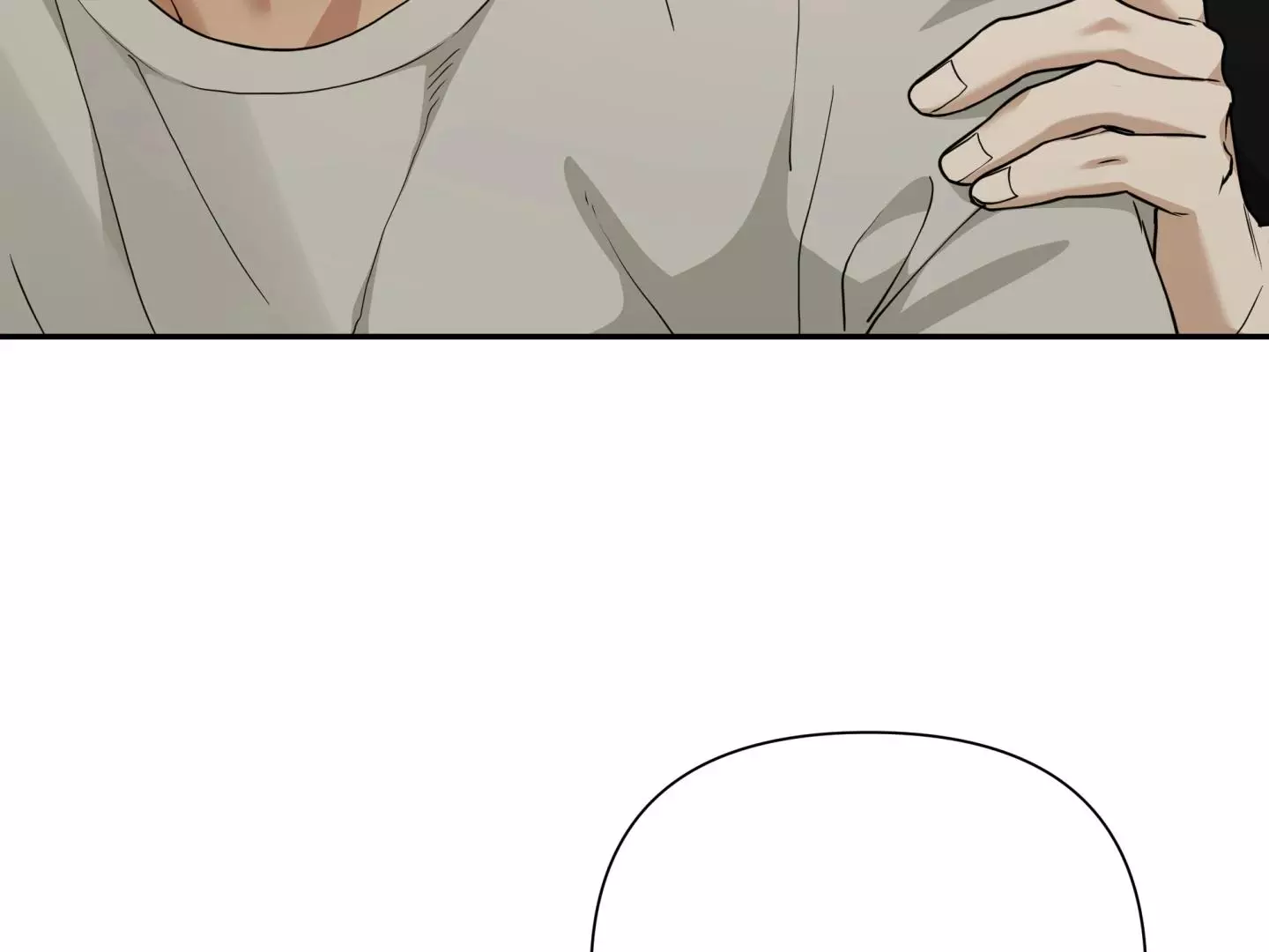 Reverse Thinking Chapter 25 page 25