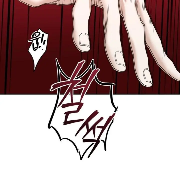 Reverse Thinking Chapter 31 page 45