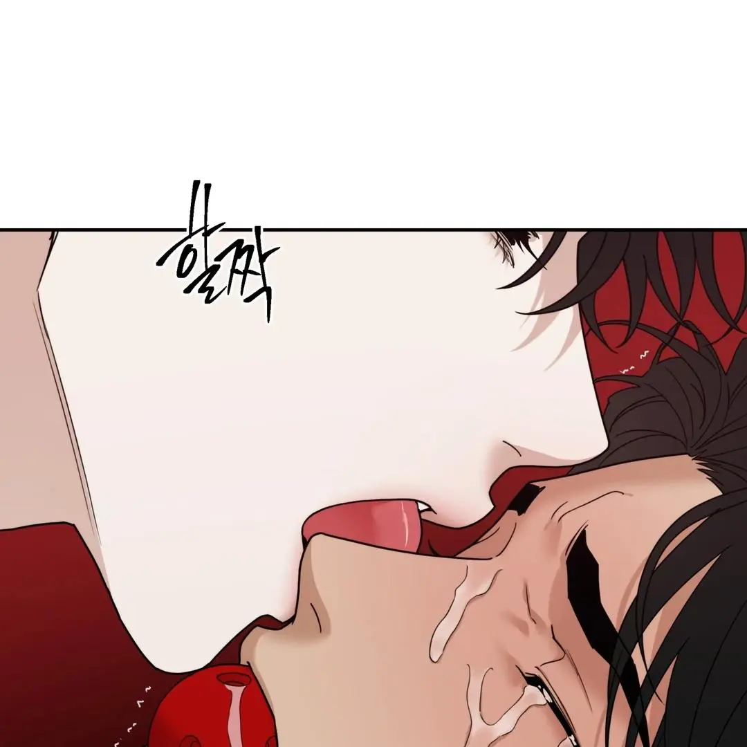 Reverse Thinking Chapter 32 page 6