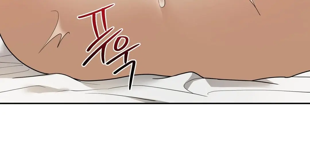 Reverse Thinking Chapter 32 page 49