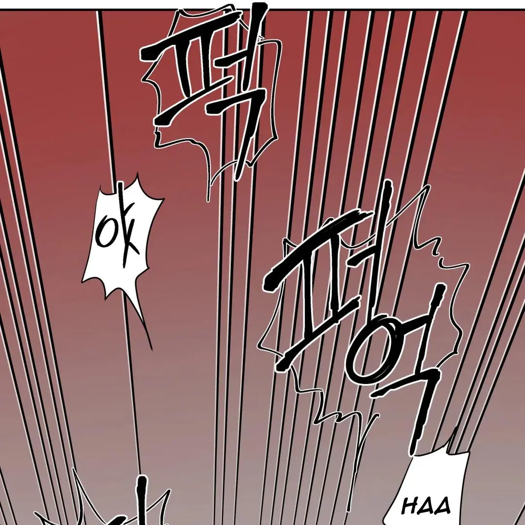 Reverse Thinking Chapter 32 page 73