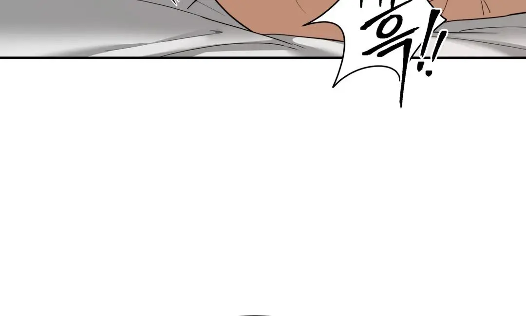 Reverse Thinking Chapter 32 page 84