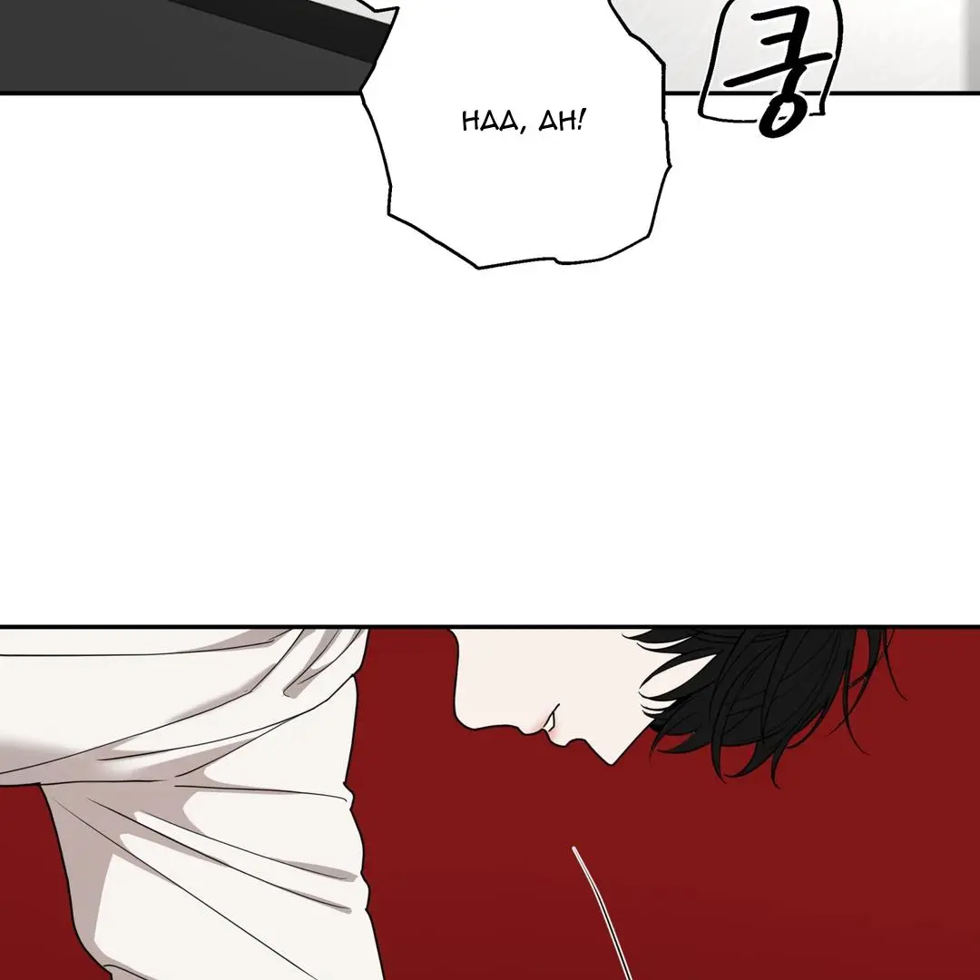 Reverse Thinking Chapter 32 page 161