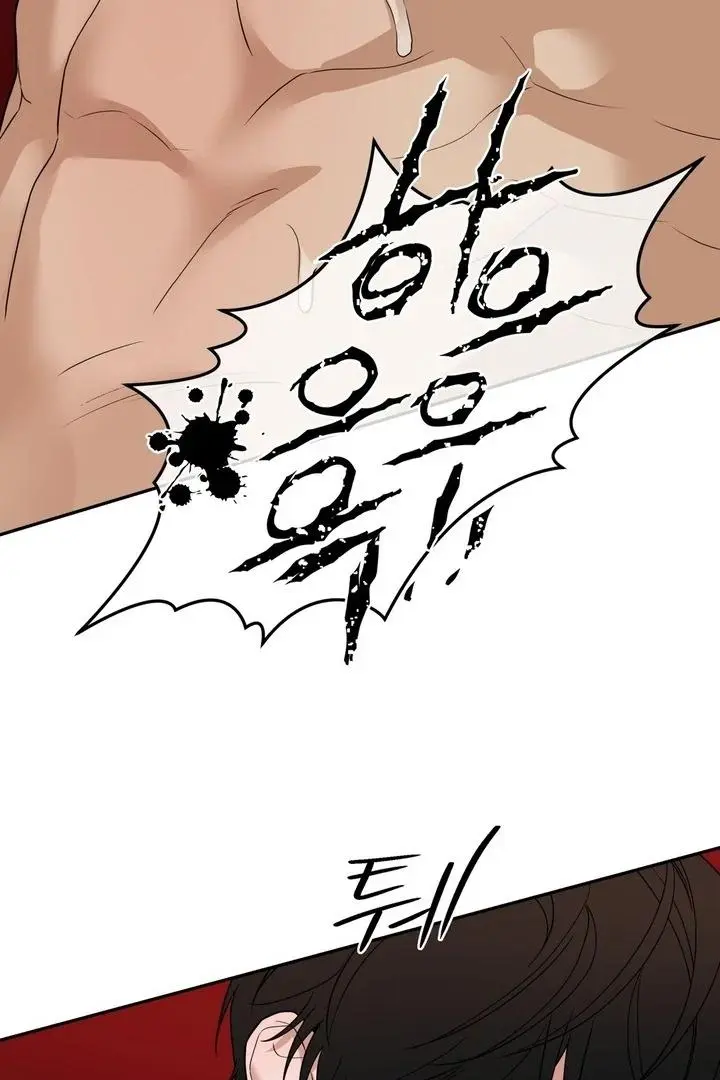 Reverse Thinking Chapter 33 page 52