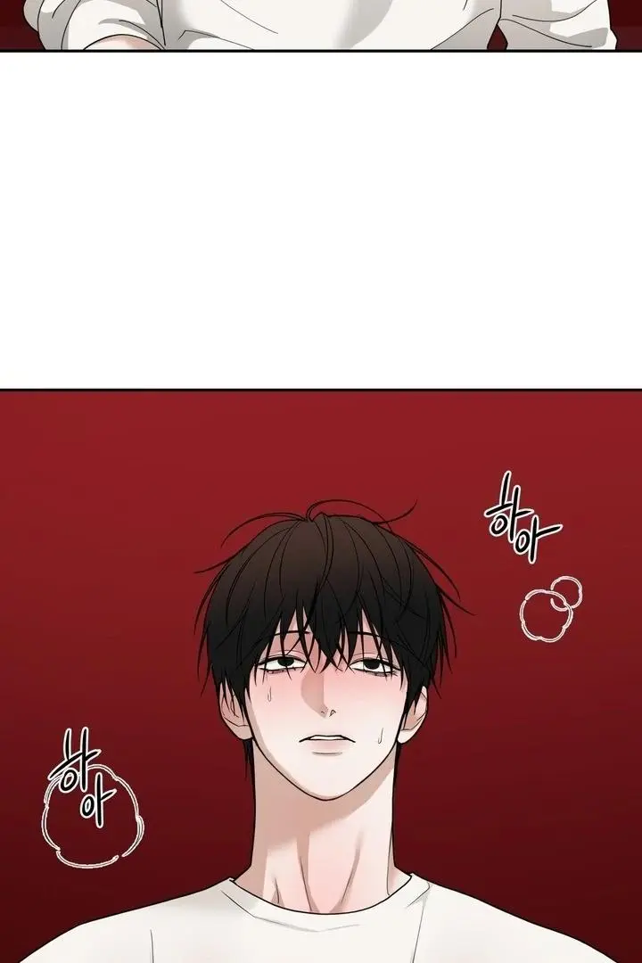 Reverse Thinking Chapter 33 page 77