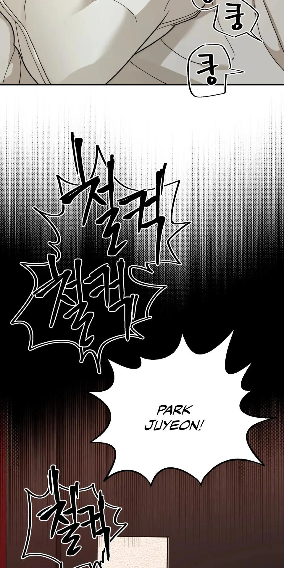 Reverse Thinking Chapter 35 page 8