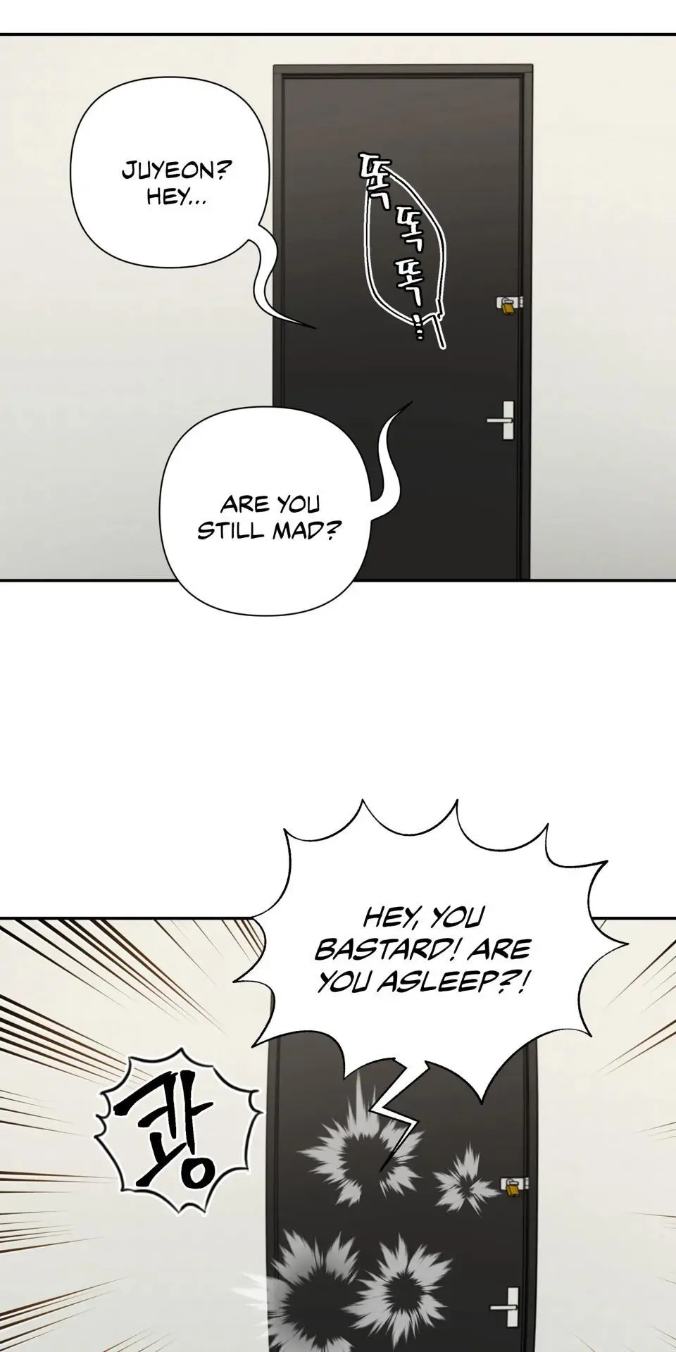 Reverse Thinking Chapter 35 page 12