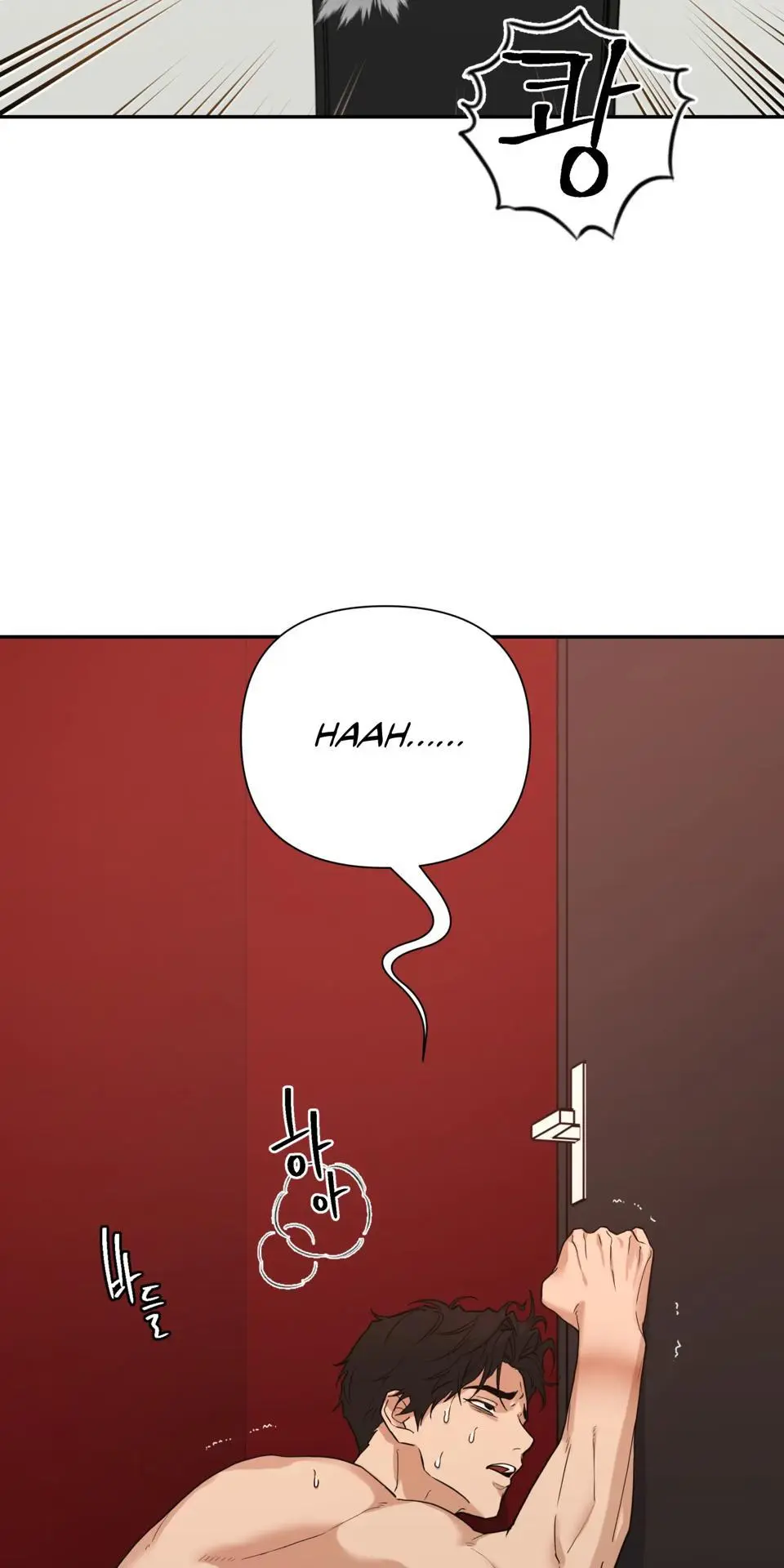 Reverse Thinking Chapter 35 page 13