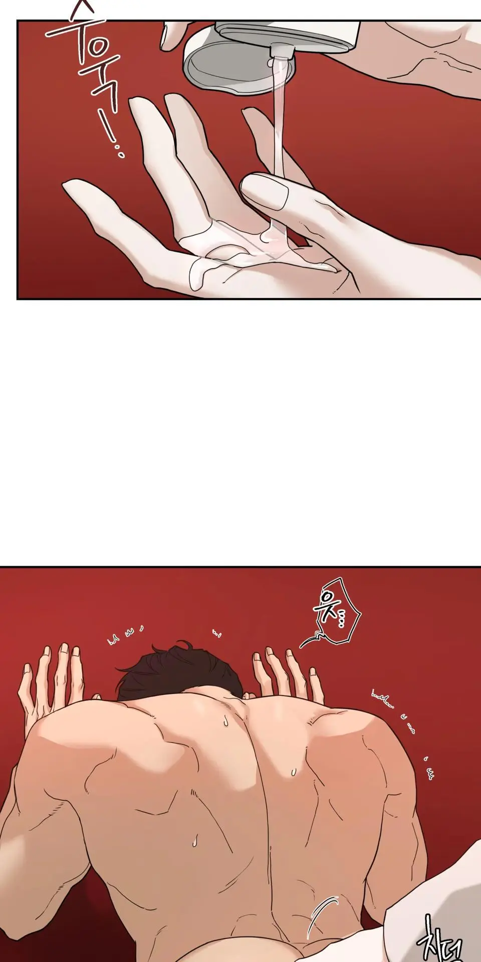Reverse Thinking Chapter 35 page 32