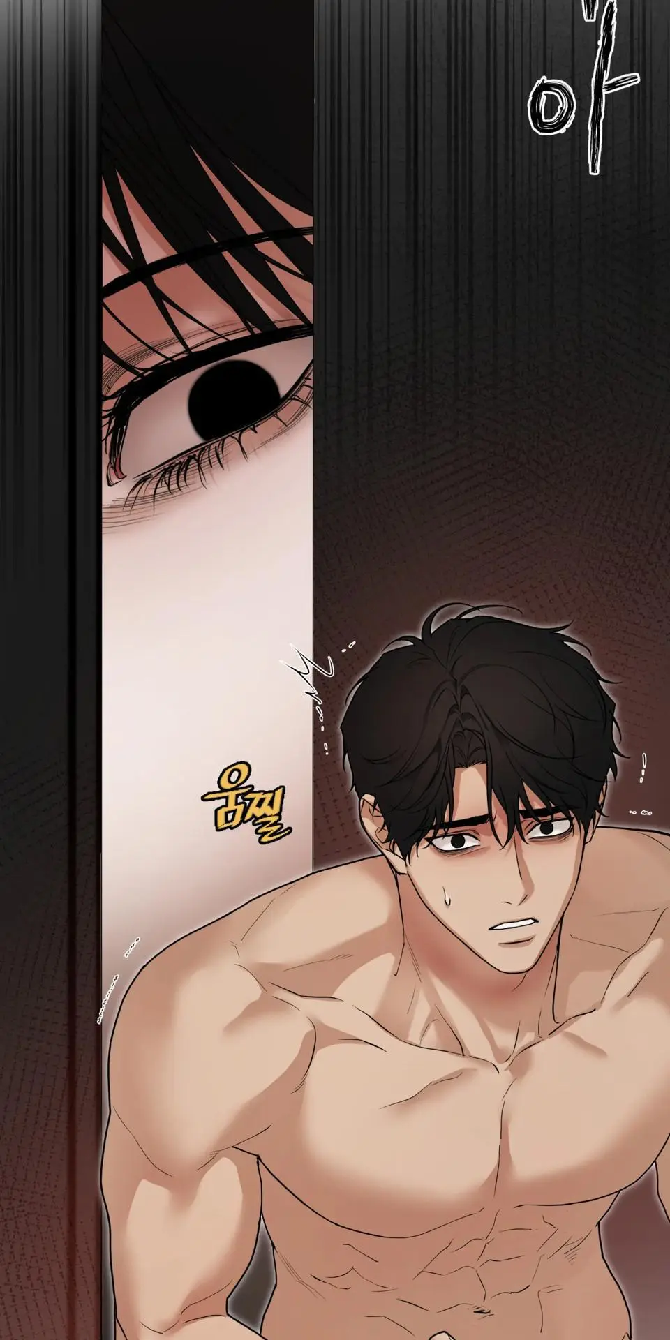 Reverse Thinking Chapter 35 page 47