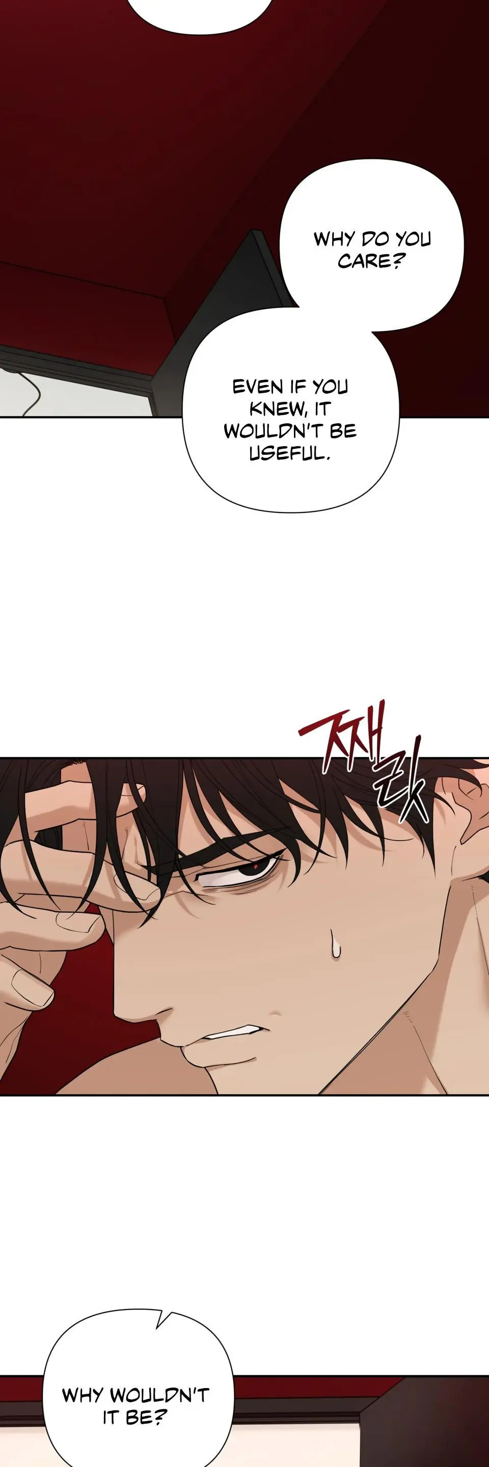 Reverse Thinking Chapter 36 page 6