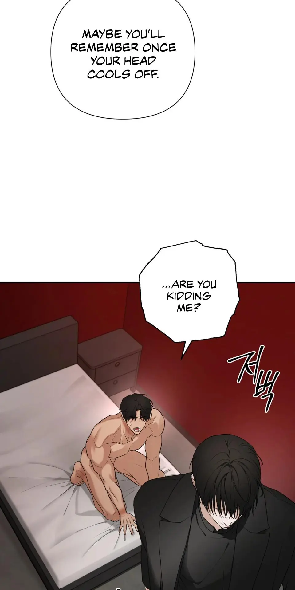 Reverse Thinking Chapter 37 page 9