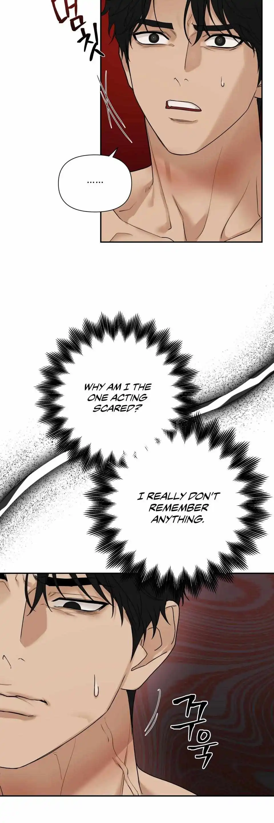 Reverse Thinking Chapter 37 page 7