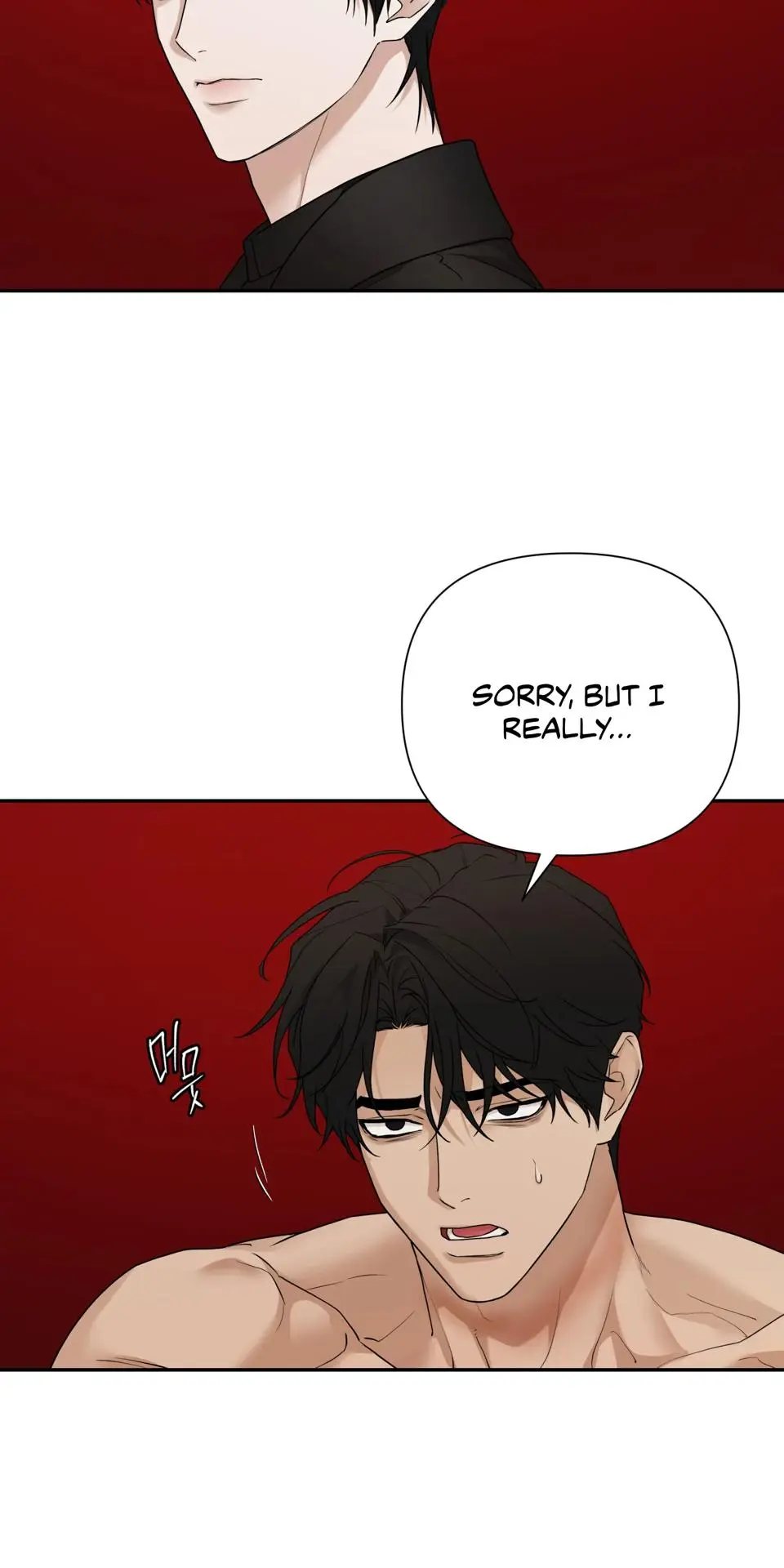 Reverse Thinking Chapter 37 page 5