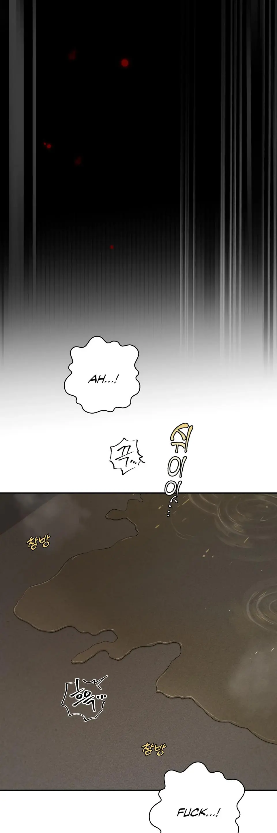 Reverse Thinking Chapter 37 page 17
