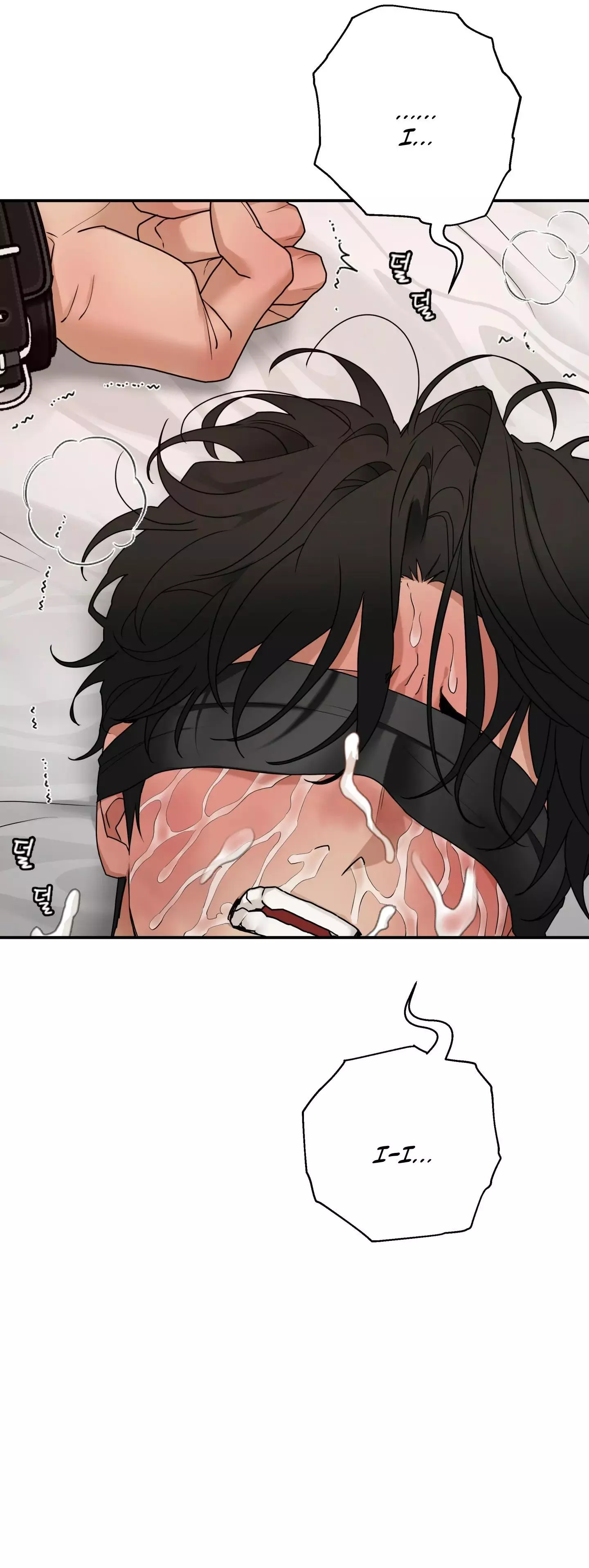 Reverse Thinking Chapter 38 page 4