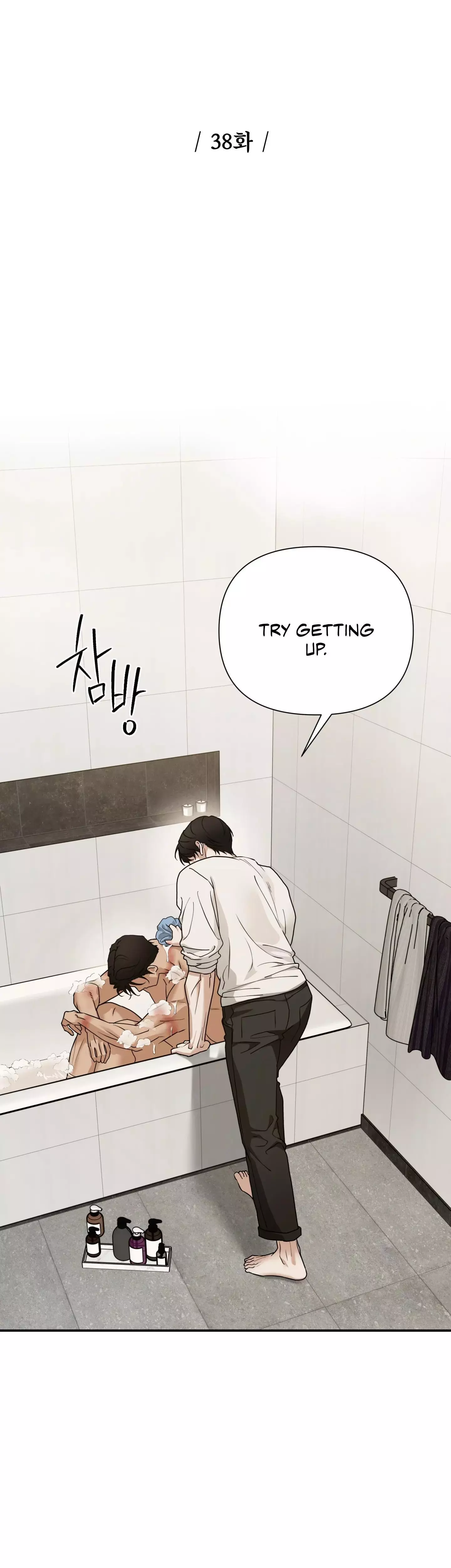 Reverse Thinking Chapter 38 page 13