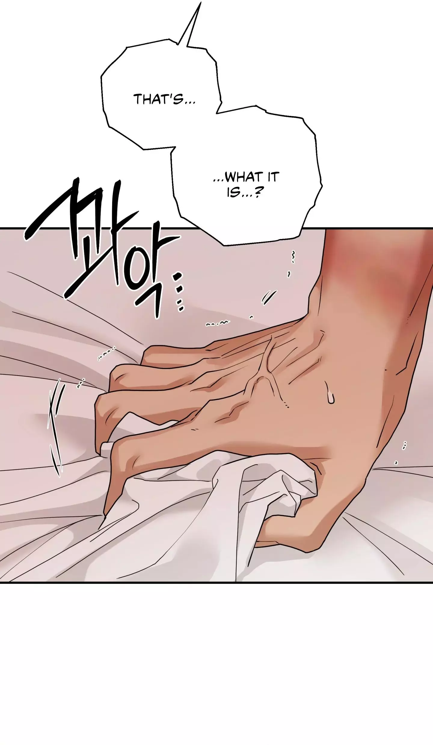 Reverse Thinking Chapter 39 page 8