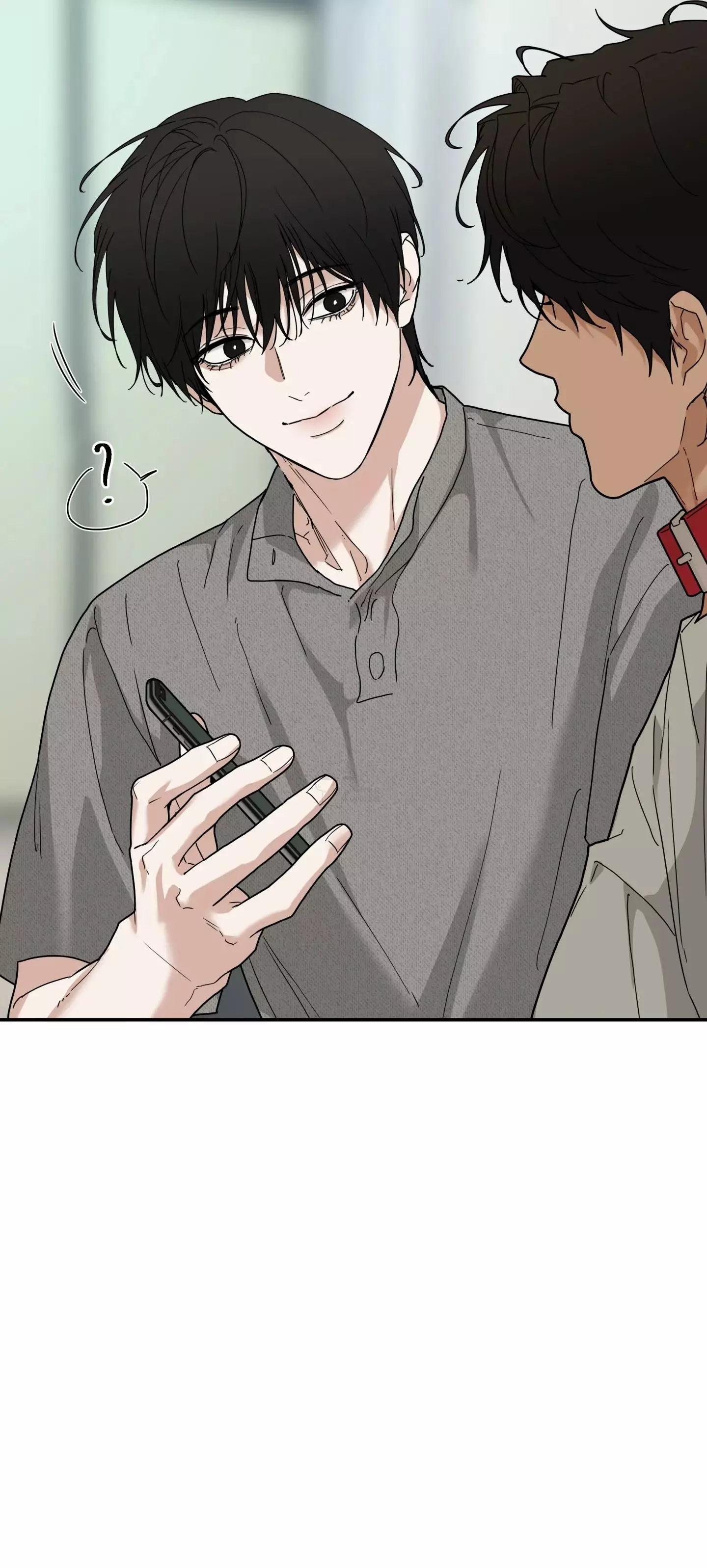 Reverse Thinking Chapter 50 page 7