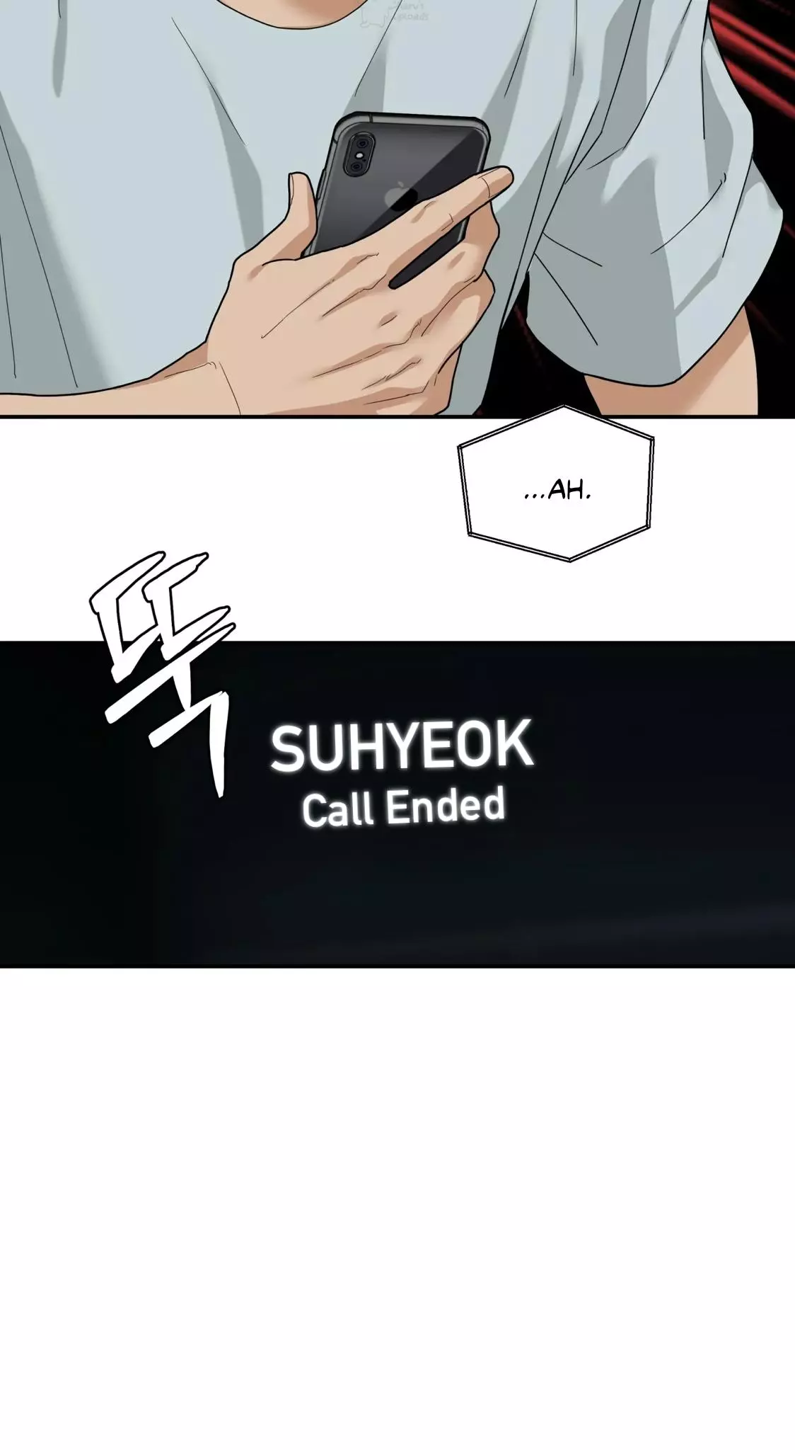 Reverse Thinking Chapter 50 page 43