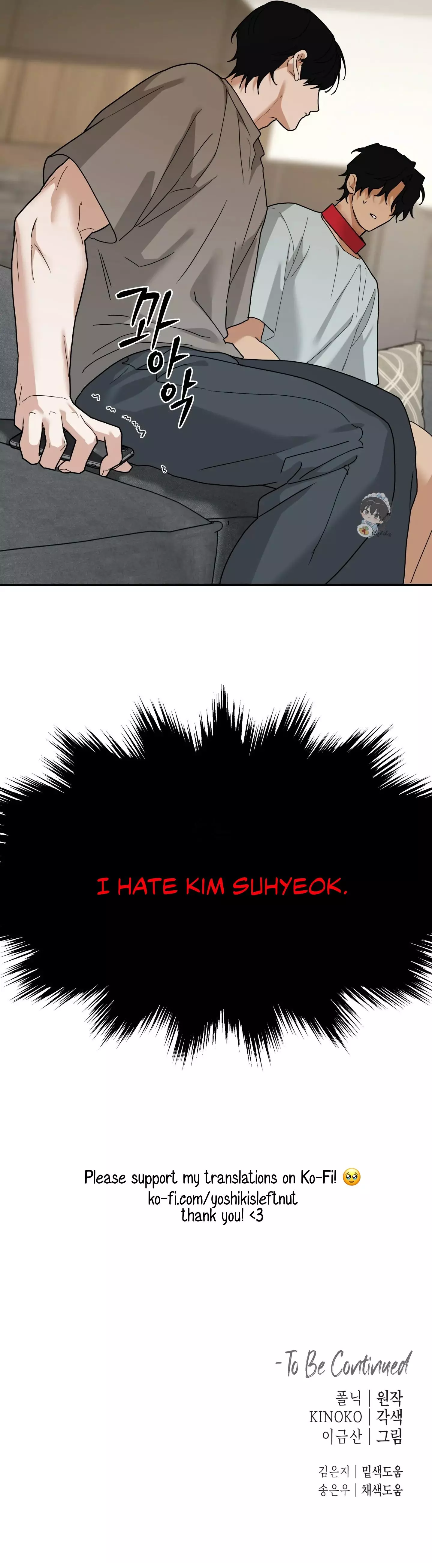 Reverse Thinking Chapter 50 page 51